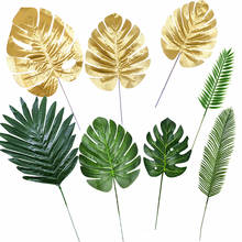 5/10pcs Artificial Gold Green Turtle Leaf Scattered Tail Leaf Fake Silk Plant For Wedding Birthday Party Home Decor Palm Leaves 2024 - купить недорого