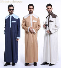 Модные мужские халаты мусульманская одежда с длинными рукавами вышивка арабские Дубаи индийские Ближний Восток исламский человек джубба Тобе плюс размер 3XL 2024 - купить недорого