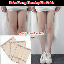 6/18Pcs Efficient Thin Legs Slimming Patches Burning Fat Lose Weight Plasters Natural Herbal Ingredients Lower Body Slim Patch 2024 - buy cheap