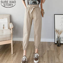 Fashion 2022 Spring Summer Street wear Solid High Waist Women Pants Loose Casual Cargo Pants Harem Pants Pencil Trousers 8519 50 2024 - buy cheap