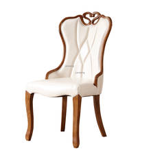 Обеденный стул, современный, кожаный, для отдыха, европейский стиль, минималистичный, комфортный, высокая спинка для столовой 2024 - купить недорого