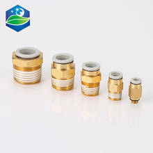 PC Air Pneumatic KQ2H10 12 6 8 4mm Hose Tube 1/4"BSP 1/2" 1/8" 3/8" Male Thread Air Pipe Connector Quick Coupling Brass Fitting 2024 - buy cheap