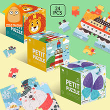 Набор детских бумажных пазлов в виде животных, обучающие игры Монтессори для раннего развития, обучающие игрушки для детей в подарок 2024 - купить недорого