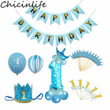 Chicinlife-balão de alumínio azul rosa, decoração para festa infantil, aniversário de 1 ano, chá de bebê, meninos e meninas 2024 - compre barato