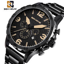 Relógio masculino ben nevis, relógio de pulso de luxo preto com calendário, relógios de negócios, mostrador de numeral grande criativo, bracelete masculino, relógio de aço completo 2024 - compre barato
