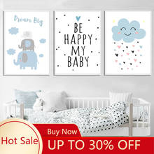 Elephant Nursery Wall Art Print Blue Cloud Quotes Canvas Painting Poster  Nordic Posters And Prints Wall Pictures Baby Room Deco 2024 - buy cheap