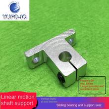 Free Ship 1PCS Linear Motion of the Shaft Bearing SK8 Vertical Axis Bracket Sliding Bearing Unit Support 2024 - buy cheap