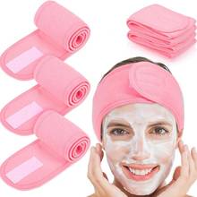 Headband Cosmetic Wrap Turban Face Wash Adjustable Yoga Women Facial Toweling Bath Makeup Headbands SPA Salon Accessories 2024 - buy cheap