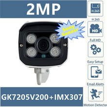 Sony-cámara bala de Metal IMX307 para exteriores, videocámara IP GK7205V200 de 2MP, IP66, H.265, baja iluminación, visión nocturna, IRC, Onvif, VMS, XMEYE, P2P, RTSP 2024 - compra barato