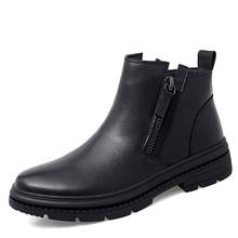 Macacão chelsea botas masculinas, de couro de vaca e lã com zíper duplo, versão coreana, sapatos casuais de couro de algodão e lã, tamanhos 38-44 2024 - compre barato