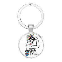 10PC/lot Awareness Autism Mom Keychain Jigsaw puzzle Key Chain Handmade Roun 25mm Glass Cabochon Key Ring Holder Jewelry Gift 2024 - buy cheap