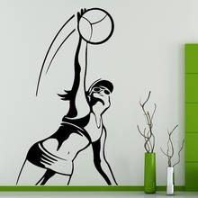 Volleyball Girls Waterproof Wall Stickers Wall Art Decor for Living Room Bedroom Decoration Accessories Vinyl Wall Art Decal 2024 - buy cheap