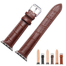38mm 42mm 40mm 44mm Leather Loop Watchband for iWatch Series 6 5 4 3 2 1 Leather Watch Strap for Apple Watch Band 2024 - buy cheap