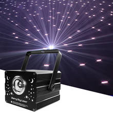 Aluminum 500mw DJ Disco Light Party Light Voice Music Control dj Laser Projector Light RGB Effect Lamp For Party Bar Home DMX512 2024 - buy cheap
