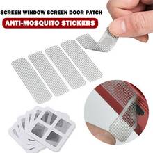Fix Net Window Home Adhesive Anti Mosquito Fly Bug Insect Repair Screen Wall Patch Stickers Mesh Window Screen Window Net Mesh 2024 - buy cheap