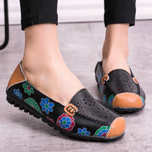 2021 Mother Shoes Hot Sale Flat Women Shoes Vintage Genuine Leather Loafers Flower Cute Ladies Footwear Candy Colors Plus Size 2024 - buy cheap