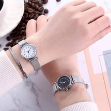 Women Watch Luxury Brand Small Ladies Casual Silver Mesh Belt Quartz Dress Wrist Watches Diamond Waterproof Clock Round Vintage 2024 - buy cheap