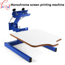 Máquina de impresión Manual monocromática de camisetas, NS101-S, 1 Color, 1 estación, serigrafía de camisetas, 1 unidad 2024 - compra barato