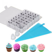 51Pcs/set Dessert Decorator Silicone Icing Piping Cream Pastry Bag Stainless Steel Nozzle Set DIY Bakeware Cake Decorating Tools 2024 - buy cheap