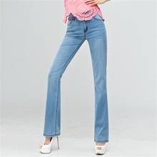 Free Shipping High Quality Promotion New Women's Summer Thin Jeans Girls Denim Boot Cut Pants Long Flares Trousers 2024 - buy cheap