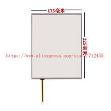 10.4 Inch 4 Wire for LQ104V1DG52 / 51 G104SN03 V.1 AMT 9509 AMT9509 AMT9509B 225*173mm Resistive Touch Screen Panel Digitizer 2024 - buy cheap