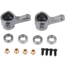 Metal Steering Cup Turn Cup Kit for WPL C14 C24 C34 C44 B14 B1 B16 B24 B36 MN D90 D91 MS RC Car Upgrade Parts 2024 - buy cheap