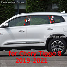 Car Door Window Middle Column Trim Decoration Protection B C Strip PC Stickers Accessories for Chery Tiggo 8 2019 2020 2021 2024 - buy cheap