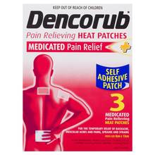 Австралия Dencorub боли в спине мышечные боли боль люмбаго растяжения напряжения мышц спины боли снятия жара патч 3 PACK/box 2024 - купить недорого