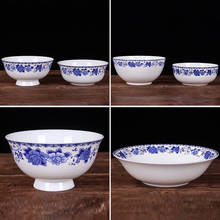 Jingdezhen-cuenco de porcelana azul y blanca, cuencos de cerámica, vajilla de porcelana de hueso para cocina, sopa, fideos, tazón de arroz, vajilla china para regalo 2024 - compra barato