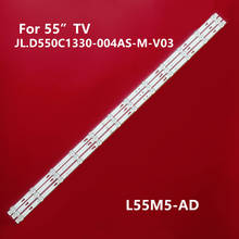 LED Backlight strip  JL.D550C1330-004AS-M-V03 12 lamp for MI 55"TV L55M5-AD 2024 - buy cheap