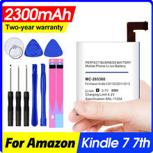 2300mah Bateria para Amazon Kindle 4 5 6 D01100 515-1058-01 Mc-265360 S2011-001-s Dr-a015 Presente Ferramentas + adesivos 2024 - compre barato