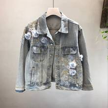 Beading Appliques Denim Jacket Women Loose Fashion Harajuku Female Coat Turn-Down Collar Single Breasted Jeans Jacket Ladies New 2024 - buy cheap