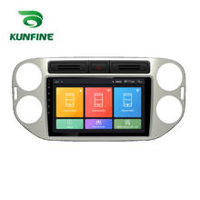 Sistema de navegação para autos, aparelho estéreo para android core, processador octa 10.0, com dvd, gps, rádio, para vw tiguan 2010, 2011, 2012, 2013, 2014 e 2016 2024 - compre barato