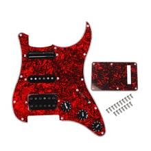 Mounchain Red Tortoise Shell Pickguard Electric Guitar And Black SSH Loaded Prewired Scratchplate Assembly 2024 - buy cheap