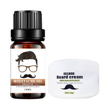 10ml Men Beard Growth Oil Kit Soften Hair Growth Nourishing Enhancer Beard Wax Balm Mustache Oil Leave-In Conditioner Beard Care 2024 - buy cheap