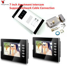 7''TFT Color Wired Video Door Phone Intercom System for Home Indoor Monitor1000TVL Outdoor Camera IR Night Vision 2024 - buy cheap