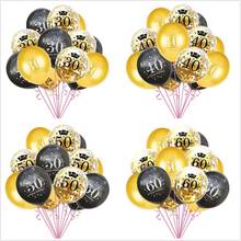 10PCS Mixed Gold Confetti Balloons number 16 18 30 40 50 60 70 80 90 years old Birthday party digital ballon Latex Globos 2024 - buy cheap