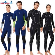 Trajes de neopreno para hombre y mujer, ropa de buceo, surf, natación, manga larga, mantiene el calor en la espalda, 1,5mm 2024 - compra barato