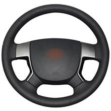 Black Synthetic Leather Car Steering Wheel Cover for Geely EMGRAND EC7 EC715 EC718 2024 - buy cheap