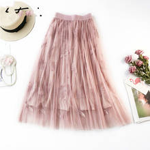Длинные юбки с высокой талией для женщин, элегантная фатиновая юбка с вышивкой, розовая трапециевидная плиссированная юбка длиной до колена, юбки 2020 2024 - купить недорого