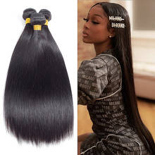 10~30 Inch Straight Human Hair Bundle 1/3/4 Bundles Deals Double Weft Brazilian Hair Weave Extensions 2024 - buy cheap
