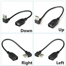 10cm 20cm 40cm 90 Degree Up & Down & Left & Right Angled USB 2.0 A Male to USB Female Extension Adapter Black cable 2024 - купить недорого