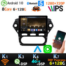 Radio con GPS para coche, dispositivo con Android 10,0, 6G + 128G, 1280x720P, para Ford Mondeo 2011-2012 AT MT, Unidad Principal IPS, 4G, LTE, WiFi, CarPlay, cámara 360 4 x AHD 2024 - compra barato