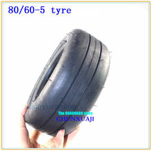 80/60-5 Tubeless tyres Vacuum Tires fits Electric Scooter Karting Go-kart Front Wheel 8 inch electric 4-wheel motorcycle tyre 2024 - buy cheap