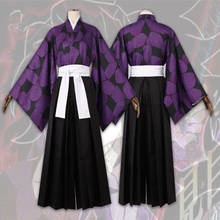 Demon Slayer:Kimetsu No Yaiba Kokushibou Tsugikuni Michikatsu Uniform Cosplay Costume 2024 - buy cheap