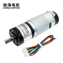 Chihai-motor para engrenagem com codificador, alto torque do motor dc, com capa traseira 2024 - compre barato