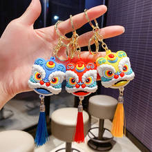 Cartoon Chinese style lion dance head keychain creative lion doll key chain ring doll machine small gift festive gift 2024 - buy cheap