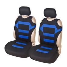 Breathable Car Front Seat Covers Fit for Car Truck SUV Van Blue Color T Shirt Design Car Seat Cover 2024 - buy cheap
