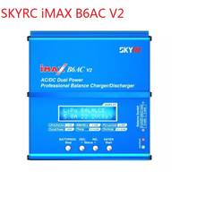 100% Original SKYRC IMAX B6AC Charger 50W Lipo Battery Balance RC Discharger Helicopter Quadcopter With Power Adapter 2024 - buy cheap