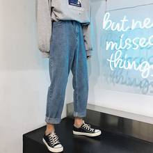 Мужские Простые прямые джинсы брюки для 2021 модные тренды повседневная одежда корейские подростковые синие джинсовые брюки бойфренд уличная одежда 2024 - купить недорого